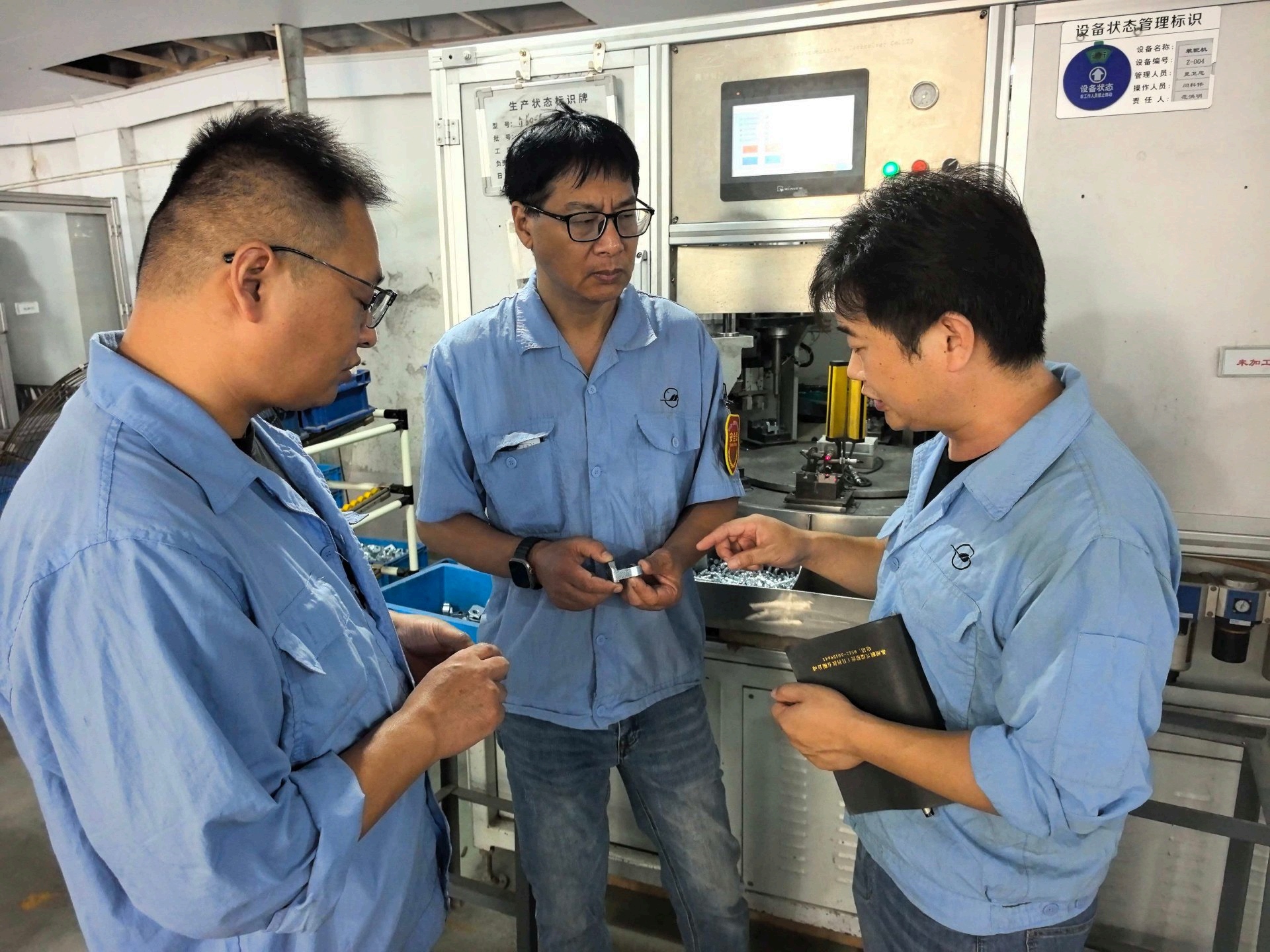 99.98%背后的硬核团队——上海宏昌汽配机加车间技术创新纪实