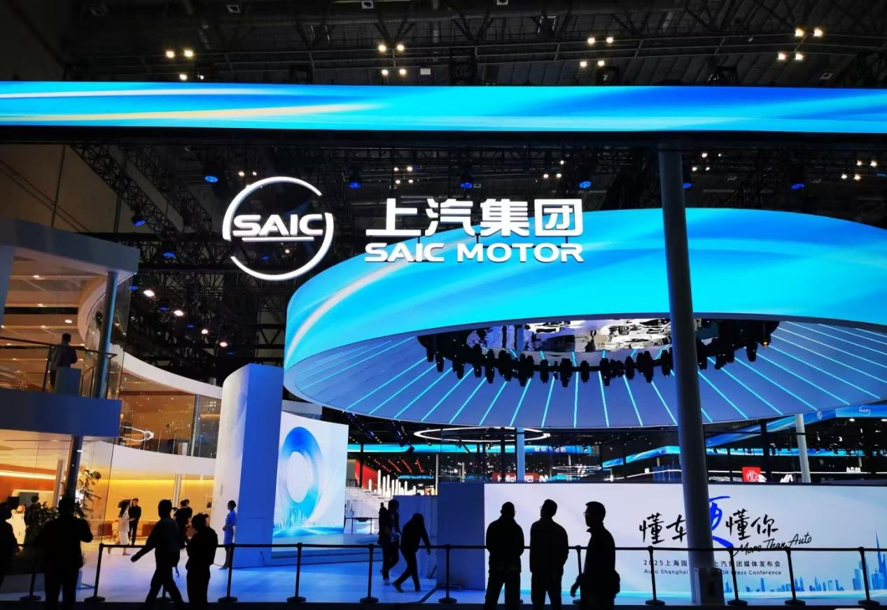 上汽乘用車二次創(chuàng)業(yè)浪潮下   上海宏昌的攻堅擔當與進階之路